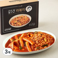마이셰프 공수간 라볶이 1인분, 405g, 3개