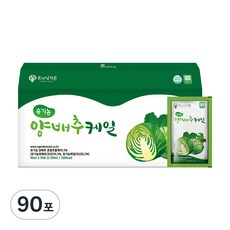 오가닉가든 유기농 양배추케일즙 30p, 2.7L, 3개