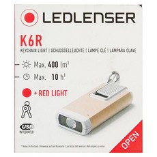 LEDLENSER 萊德雷神 K6R 400流明手電筒 紅光 USB充電, 玫瑰金, 1盒