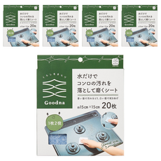 Goodna 家事雜舖 瓦斯爐專用去汙清潔巾, 5個, 20個裝
