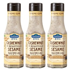폰타나 캐슈넛 참깨 드레싱, 260g, 3개