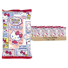 Hello Kitty 凱蒂貓 手口柔濕巾隨手包 150 x 200mm 10抽 3包, 1盒