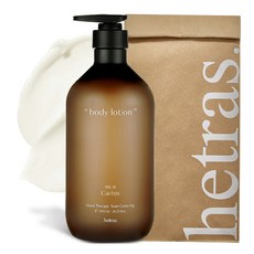hetras. 飯店療癒身體乳 No.19 仙人掌, 1.013L, 1瓶