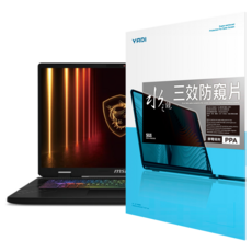 YADI 亞第 16 : 10 水之鏡防窺片 靜電吸附 MSI Crosshair 17 HX AI D2XWFKG-010TW適用 PF4PPA-W170, 透明色, 1片