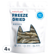 네이처펫 반려동물 동결건조간식, 열빙어맛, 210g, 4개