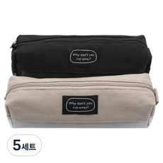 모닝글로리 5000 캔버스 메시 봉제필통 2종 세트, 블랙, 베이지, 5세트