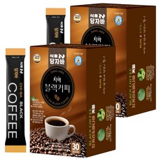 SikhueN Dangjava 菊苣芭樂葉黑咖啡, 10.5g, 2個, 30入