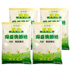 THRONE 斯儂恩 綠豆洗顏粉 天然洗臉敷臉專用, 200g, 4包