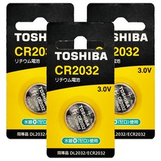 TOSHIBA 東芝 台灣公司貨 鈕扣電池 CR2032, 3個, 1入