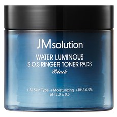 JMsolution 爽膚棉 黑色, 1盒, 70片