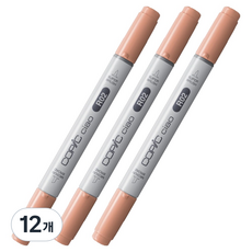 코픽 챠오 마카 R02 Rose Salmon, 12개, 1색