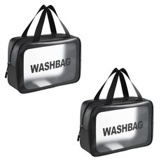 Ants 半透明盥洗包 多功能沐浴包 大號, 2個