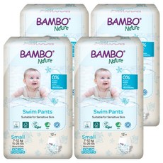 Bambo Nature 伴寶樂 兒童用小號游泳褲, 小號(S), 4張
