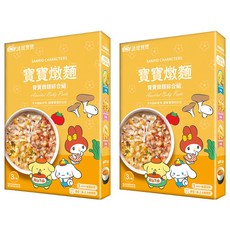 波堤寶寶 Sanrio Characters 寶寶燉麵綜合組, 適合1歲-2.5歲寶寶, 海藻干貝鮭魚 + 番茄藜麥牛肉 + 鮮菇燕麥雞肉, 450g, 2盒
