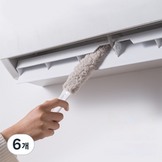 可拆卸式冷氣縫隙清潔刷 可水洗, 6個, 灰色