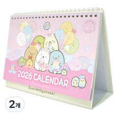 Flyingwhales 角落生物 2026 桌曆, 粉紅色, 2個
