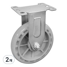 World Clean 靜音灰色固定型輪子, 2個