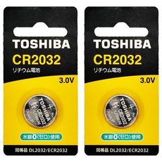 TOSHIBA 東芝 台灣公司貨 鈕扣電池 CR2032, 2個, 1入