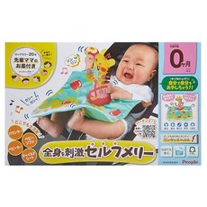 People 全身刺激動感玩具, 混和顏色, 1盒