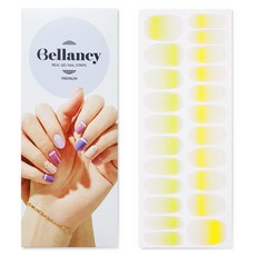 Bellancy 美甲貼, Lemon Lime Tea, 1組