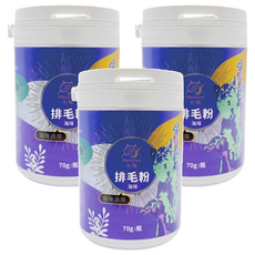 Mao One 毛萬 排毛粉 (貓草味/海味) 70g/瓶 貓咪適用, 排毛, 3罐