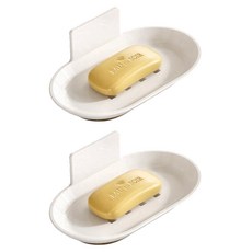 i LIFE 肥皂瀝水盒, 鋁合金+PVC+PC, 免打孔安裝, 消光白, 2個