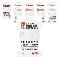 메디케이알 데일리스타일헬스황사방역마스크 성인용 KF94, 25개입, 10개, 화이트