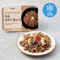 사미헌 한우투뿔 불고기 (냉동), 500g, 1개
