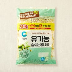 청정원 유기농 숨쉬는 콩나물, 460g, 1개
