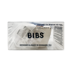 BIBS Colour系列 橡膠安撫奶嘴 附矽膠奶嘴蓋+奶嘴鍊夾, 0-6個月, 嬰兒藍 + 米色 + 白色, 1組