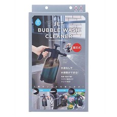 COGIT氣壓式噴射泡沫清洗機, 2L容量, 22 x 13.5 x 32cm, 1個, Black