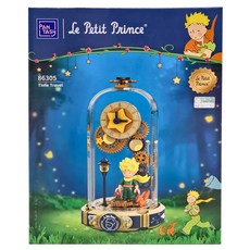 PANTASy 拼奇 永恆系列小王子積木 W2 86305EN 時光穿梭, 1盒