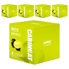 CABINEAT 檸檬水膠囊, 25g, 16顆, 5盒
