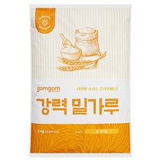 gomgom 高筋麵粉, 1個, 3kg