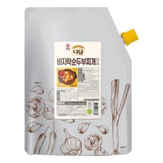 Dadam 蛤蜊嫩豆腐鍋醬料, 2kg, 1個