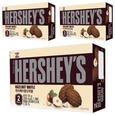 HERSHEY'S 好時 榛果華夫餅乾, 3盒, 55g