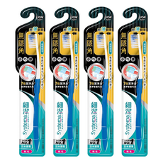 LION 獅王 Systema 細潔 台灣公司貨 無隱角牙刷 小巧頭 成人型 顏色隨機, 1入, 4支