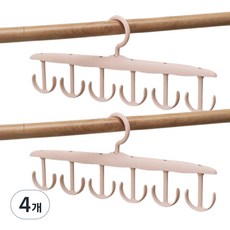 Cozywell 帽子皮帶領帶掛架 衣架 12鉤, 4個, 粉紅色