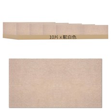 新拼接地墊 Set 10片 2024第三代 吸附式防滑 厚度約0.4cm, 60 x 40cm, 駝白色