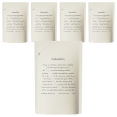 babaditto 潔淨奶瓶 & 廚房洗潔劑, 5個, 450ml