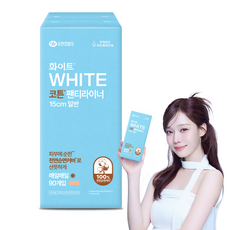 WHITE 棉質護墊, 一般型, 90片, 1個