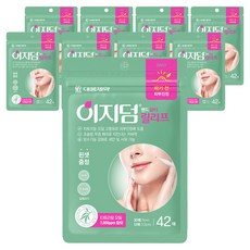 이지덤 밴드 뷰티 릴리프 스팟패치, 42개입, 9개
