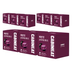 레츠프레소 프리미엄 룽고 캡슐커피, 8.5g, 9개, 16개입