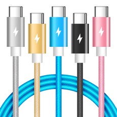 Home Planet PD 60W CtoC 超高速充電編織線, 2m, 混色, 5個