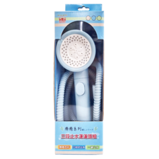 手易坊 療癒系列 三段止水蓮蓬頭組 螺牙1/2(4分) 軟管150cm, 藍色, 1組