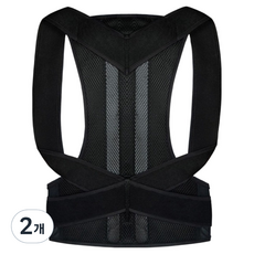 Misoroun 背部姿勢帶 護腰 黑色, 2個