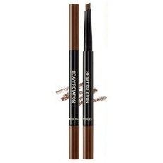 헤비로테이션 하드 엣지 아이브로우 오토펜슬 0.4g, 02 내추럴 브라운, 1개