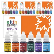 LTIN Food Color 濃鬱Plus 秋季6件組, 60g, 4套