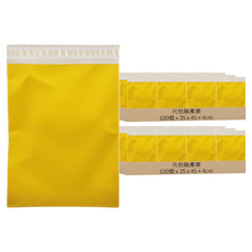 元包裝產業 HDPE亮黃色宅配袋, 200個
