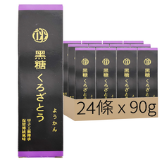 翊 黑砂糖羊羹, 24條, 90g